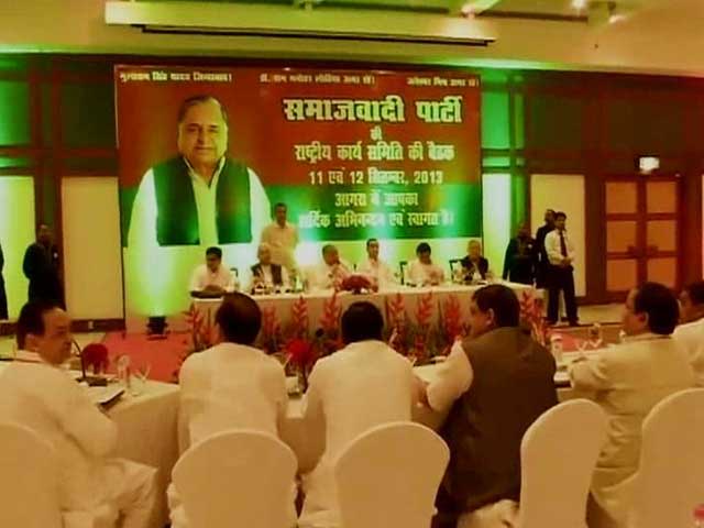 Mulayam Singh faces heat over Muzaffarnagar riots from Congress and within