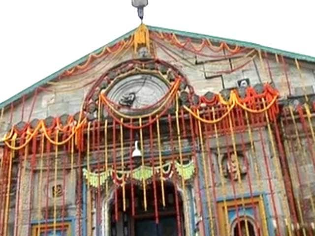 Video : At Kedarnath, prayers resume 86 days after tragedy