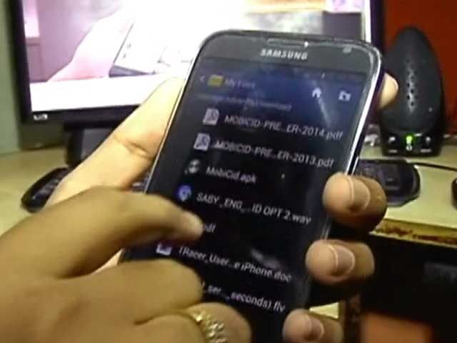 इस एप्लिकेशन से संभव है घर बैठे फोन टैपिंग!