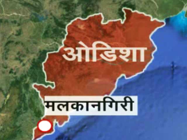 ओडिशा में 14 नक्सली मारे गए