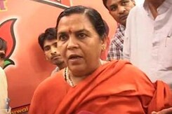 क्या आरोपियों की गिरफ्तारी से डर रही है कांग्रेस क्या आरोपियों की गिरफ्तारी से डर रही है कांग्रेस