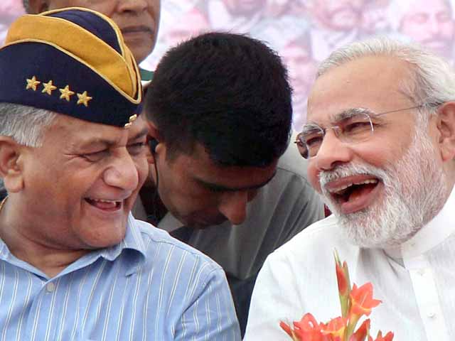 Video : Former army chief, VK Singh, commands new controversy