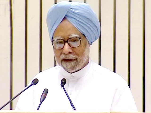 राष्ट्रविरोधी ताकतें फूट डाल रही हैं : प्रधानमंत्री