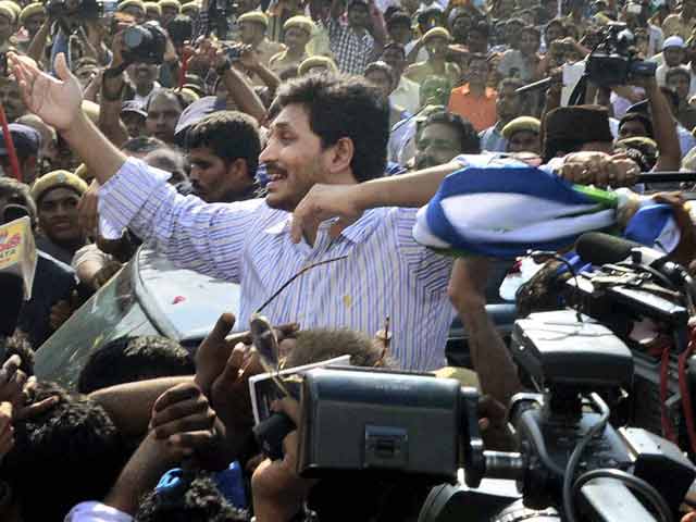 Video : Jagan Mohan Reddy walks out of jail after 16 months
