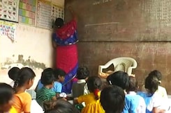 बाथरूम में चल रहा है स्कूल! बाथरूम में चल रहा है स्कूल!