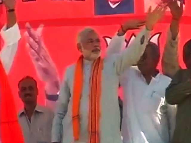 यूपी : मोदी की रैली पर लग सकता है प्रतिबंध यूपी : मोदी की रैली पर लग सकता है प्रतिबंध