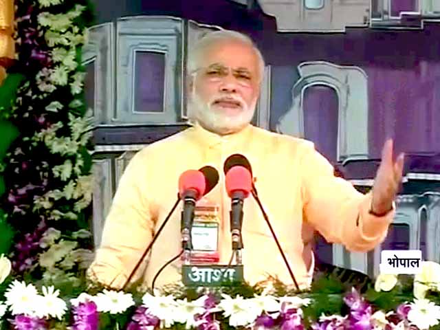 Videos : कांग्रेस में अब बीजेपी से लड़ने की ताकत नहीं : मोदी