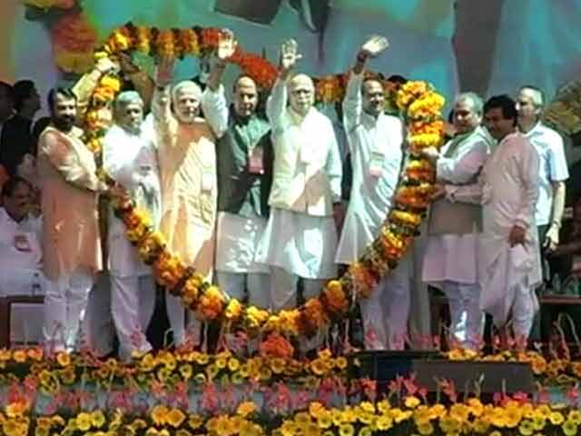 न्यूजरूम : 'कांग्रेस का जाना, भाजपा का आना तय'