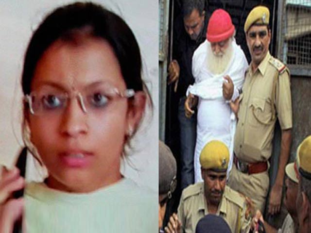 आसाराम मामला : वार्डन ने किया आत्मसमर्पण