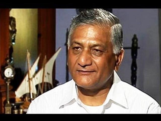 Video : 'If VK Singh's claim is true, enormous damage to India's interests': government sources to NDTV