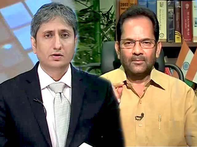 प्राइम टाइम : दागी नेताओं पर अध्यादेश सवालों के घेरे में?