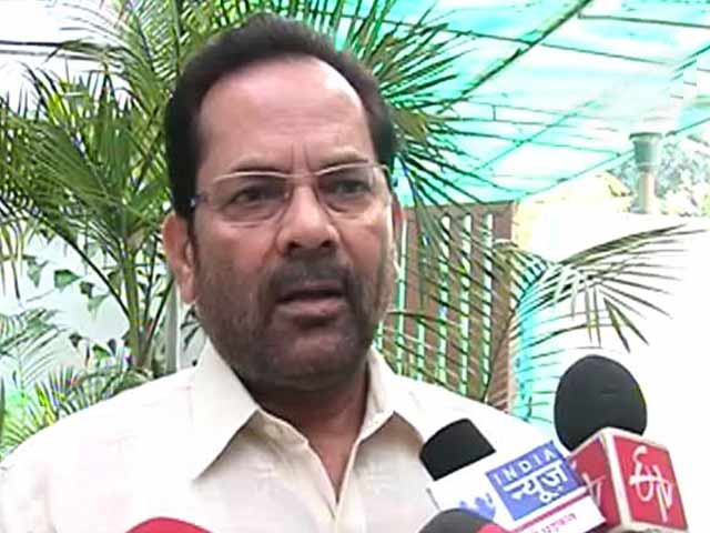 Is this a govt or drama company: BJP on Rahul Gandhi's comments