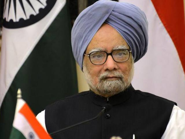 2जी : जेपीसी ने पीएम, चिदंबरम को दी क्लीन चिट