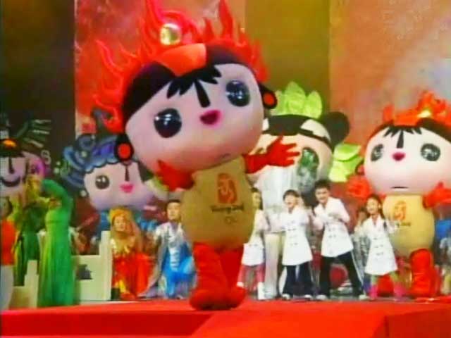 Special Report: Readying for the greatest show on Earth (Aired: May 2006)