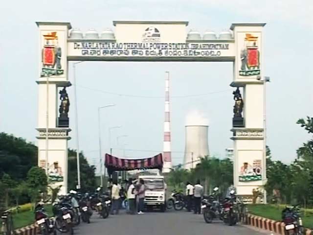 तेलंगाना मुद्दा : कर्मचारी हड़ताल पर, बिजली संकट गहराया