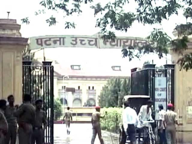 लक्ष्मणपुर बाथे नरसंहार : सभी 26 दोषी बरी