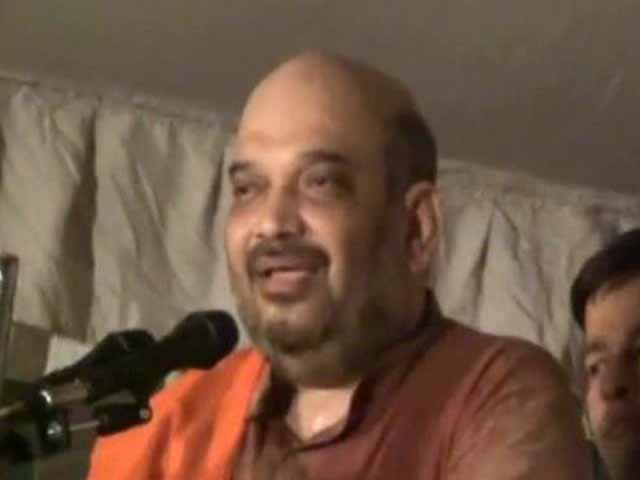 Video : Narendra Modi aide Amit Shah attacks Rahul Gandhi, calls him 'Pappu'