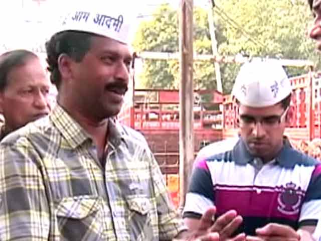 Video : दिल्ली विधानसभा चुनाव : 'आप' की नई मुश्किल