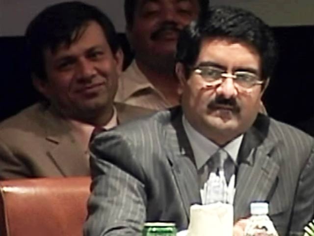 कोयला घोटाला: कुमार मंगलम बिड़ला के खिलाफ एफआईआर