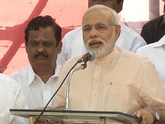 Video : Don't need to dig for gold if we get black money back: Narendra Modi
