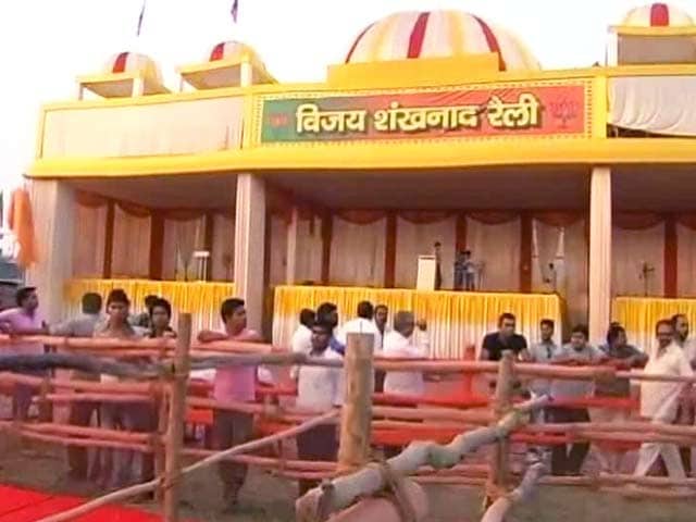 Videos : नरेंद्र मोदी की कानपुर में रैली, सुरक्षा कड़ी