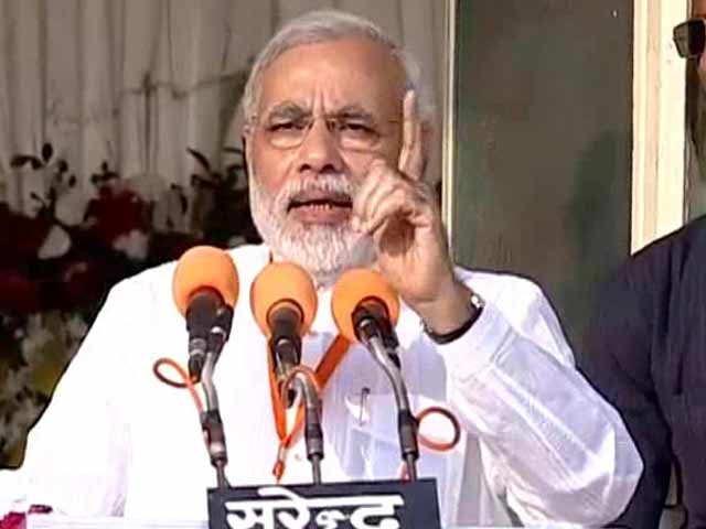 Video : Narendra Modi, in UP, says Congress making false promises for 60 years