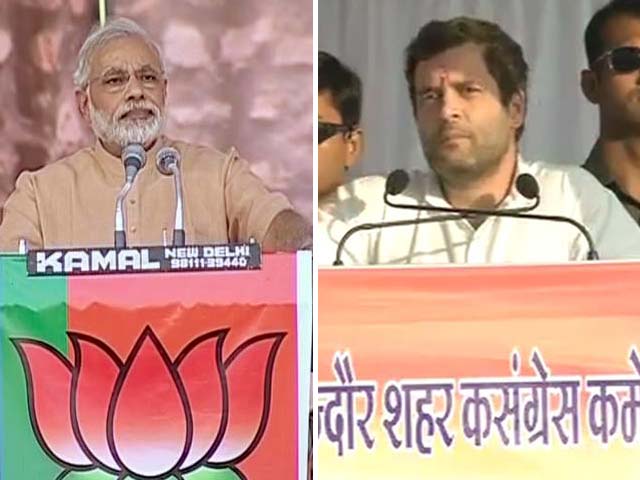 Rahul vs Modi: Battle of rallies