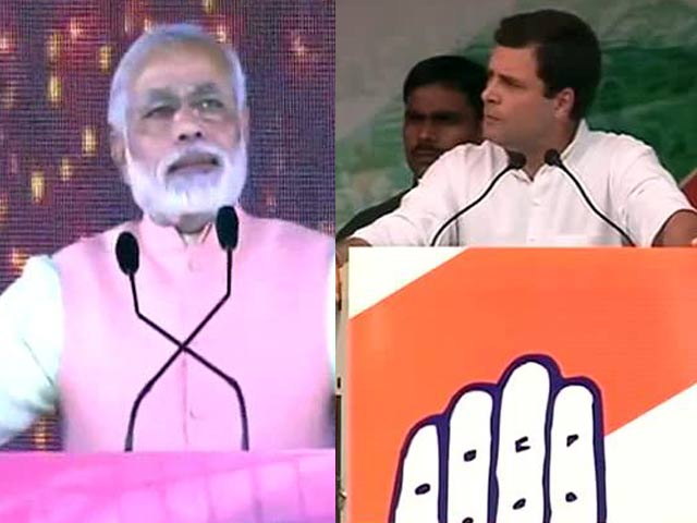 रैलियों की राजनीति : दिल्ली में राहुल, पटना में मोदी रैलियों की राजनीति : दिल्ली में राहुल, पटना में मोदी