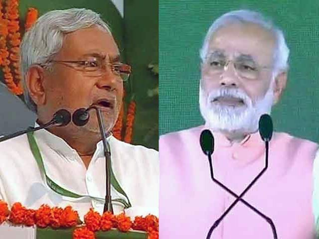 हमदर्दी की सियासत, मोदी फिर जाएंगे बिहार हमदर्दी की सियासत, मोदी फिर जाएंगे बिहार