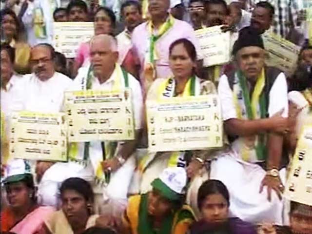 Opposition slams Karnataka government's 'bidaai' scheme, Yeddyurappa holds protest