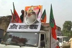 Nitish Kumar takes on BJP for marching with ashes of Patna blast victims Nitish Kumar takes on BJP for marching with ashes of Patna blast victims