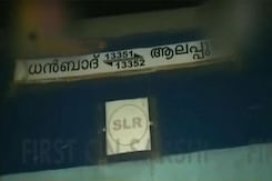 8 dead after train runs over passengers in Andhra Pradesh 8 dead after train runs over passengers in Andhra Pradesh