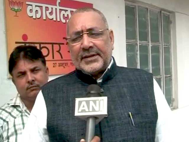 दिवाली नहीं मनाएगी बिहार बीजेपी : गिरिराज सिंह