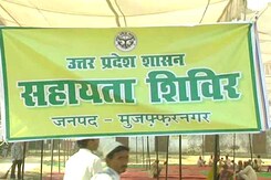 Muzaffarnagar: woman living at relief camp alleges rape by two men Muzaffarnagar: woman living at relief camp alleges rape by two men