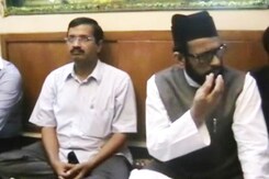 Arvind Kejriwal gets support from controversial cleric Arvind Kejriwal gets support from controversial cleric