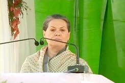 छत्तीसगढ़ की सरकार ने क्या दिया, विचार करें : सोनिया छत्तीसगढ़ की सरकार ने क्या दिया, विचार करें : सोनिया