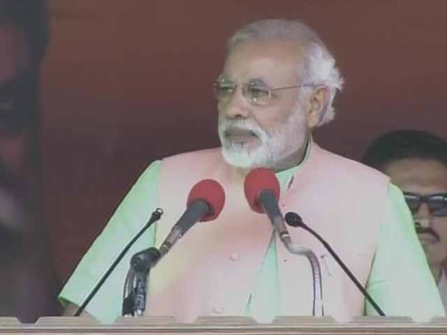 CBI, Indian Mujahideen used as political tools: Narendra Modi in Bahraich
