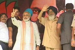 Modi to receive security from Special Protection Unit for Punjab rally Modi to receive security from Special Protection Unit for Punjab rally