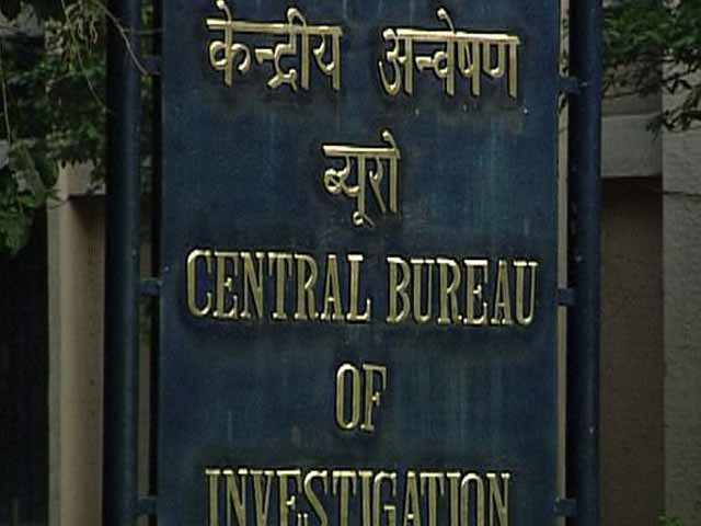 Supreme Court stays Gauhati High Court order that held CBI 'unconstitutional'