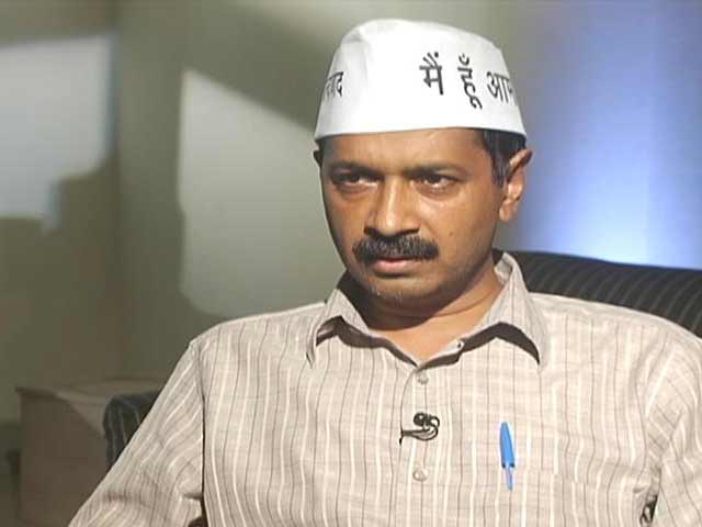 Video : Government to probe foreign funding for Arvind Kejriwal's party
