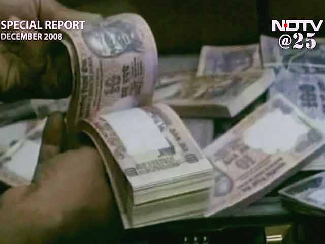 स्पेशल रिपोर्ट : जाली करेंसी का नेटवर्क