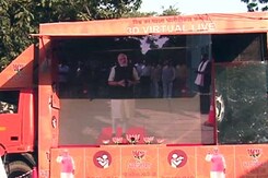 दिल्ली के लोगों को मिलेगा नरेंद्र मोदी का 3डी अवतार दिल्ली के लोगों को मिलेगा नरेंद्र मोदी का 3डी अवतार