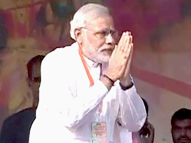 बेंगलुरु में मोदी की रैली में यूएवी से रखी जाएगी निगरानी बेंगलुरु में मोदी की रैली में यूएवी से रखी जाएगी निगरानी