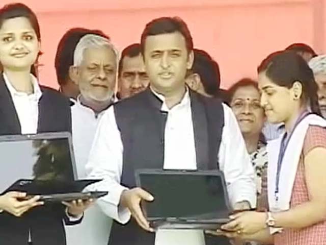 अखिलेश से मिले मुफ्त के लैपटॉप हैं बिकाऊ