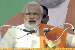 देश बेचने से अच्छा है चाय बेचना : नरेंद्र मोदी देश बेचने से अच्छा है चाय बेचना : नरेंद्र मोदी