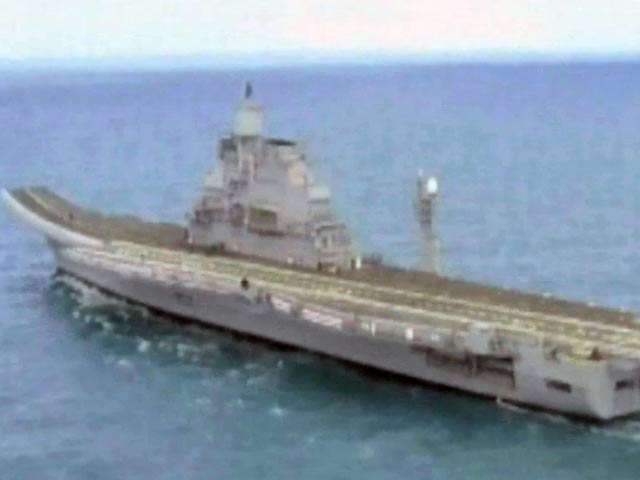 भारत आएगा आईएनएस विक्रमादित्य