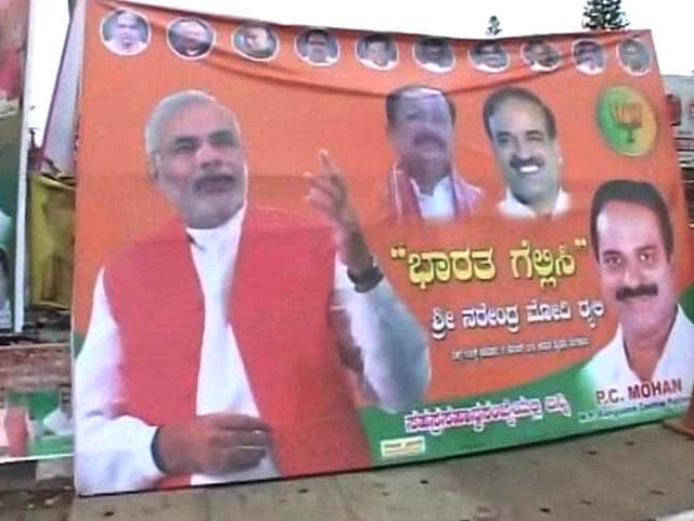 With Modi's Bangalore rally, BJP hopes to regain lost ground in South