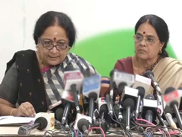 Snooping allegations against Amit Shah: Congress demands probe by Supreme Court judge