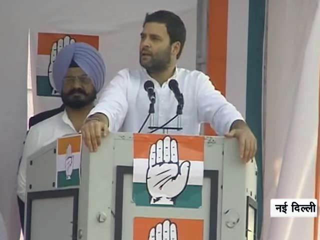 15 साल में हमने दिल्ली को बदल दिया : राहुल गांधी