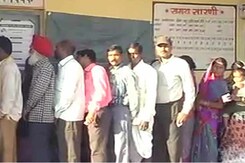 छत्तीसगढ़ चुनाव : दूसरे चरण का मतदान जारी छत्तीसगढ़ चुनाव : दूसरे चरण का मतदान जारी